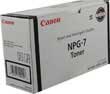 NPG-7 Toner 10,000 Yield