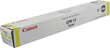 GPR-13 Yellow Toner 8500 Yield