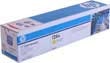 HP 126A Yellow Laserjet Print Cartridge