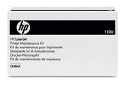 HP Fuse Maintenance Kit 110V