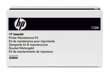HP Fuse Maintenance Kit 110V