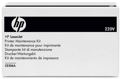 HP Fuser (220 V) Preventative Maint Kit