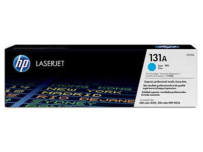 HP 131A Cyan Toner Cartridge