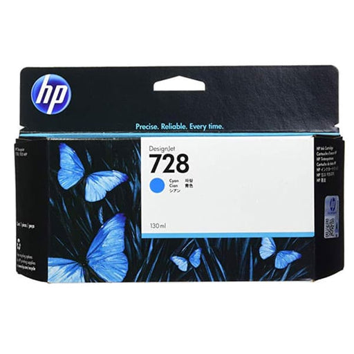 HP 728 Cyan Original Ink Cartridge (130 ml)